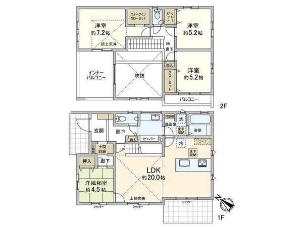藤沢市遠藤 新築戸建 間取図(平面図) 藤沢市遠藤 新築戸建 間取図(平面図)