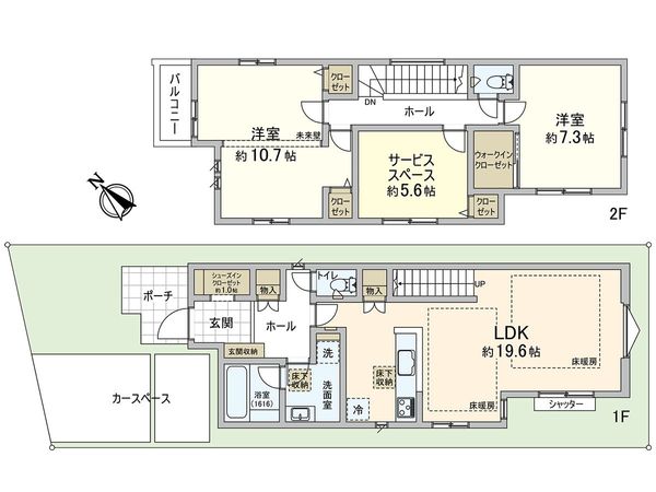 大和市福田2丁目 3号棟 間取図(平面図)