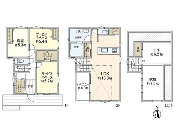 藤沢市亀井野 新築A棟 間取図(平面図) 藤沢市亀井野 新築A棟 間取図(平面図)
