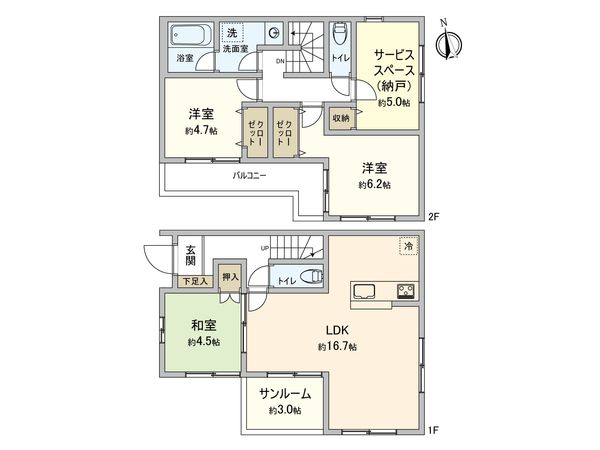藤沢市高倉 中古戸建 間取図(平面図) 藤沢市高倉 中古戸建 間取図(平面図)