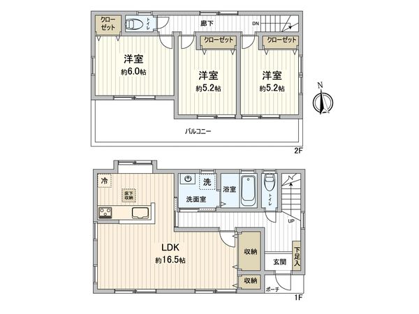 藤沢市石川3丁目 中古戸建 間取図(平面図) 藤沢市石川3丁目 中古戸建 間取図(平面図)