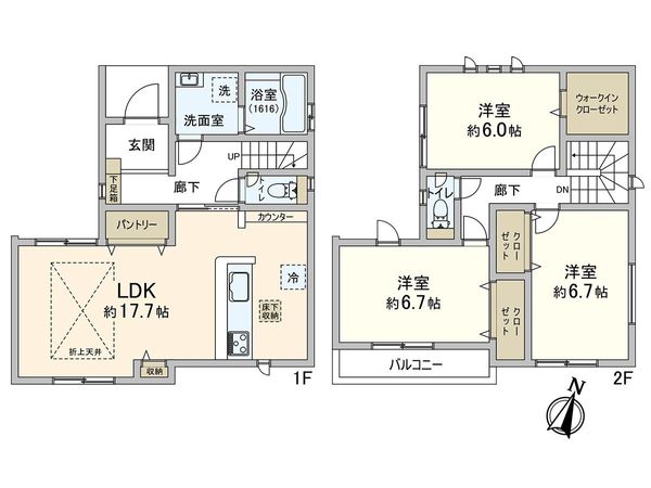 綾瀬市落合南3丁目 新築2号棟 間取図(平面図)