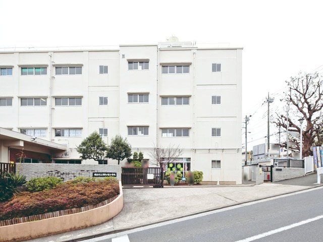 横浜市立万騎が原小学校（約570ｍ）