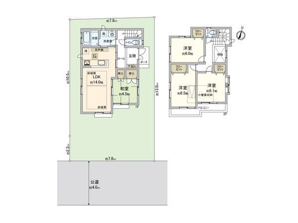 大和市福田5丁目(戸建)