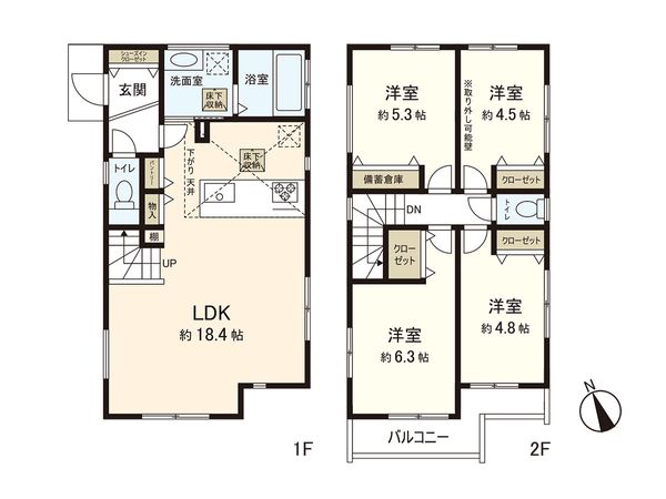 藤沢市遠藤(新築戸建)2号棟 間取図(平面図)