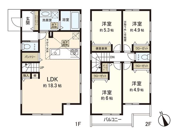 藤沢市遠藤(新築戸建)1号棟 間取図(平面図)