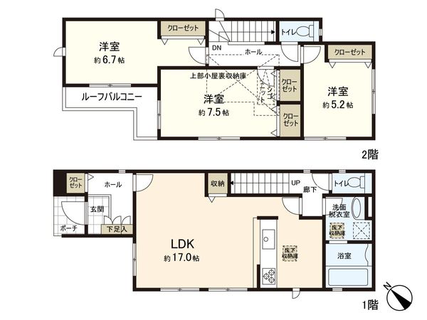 綾瀬市上土棚中2丁目 2号棟 間取図(平面図) 綾瀬市上土棚中2丁目 2号棟 間取図(平面図)