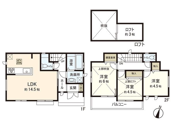 間取図(平面図)