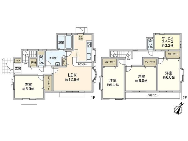 横浜市旭区柏町 戸建 間取図(平面図) 横浜市旭区柏町 戸建 間取図(平面図)