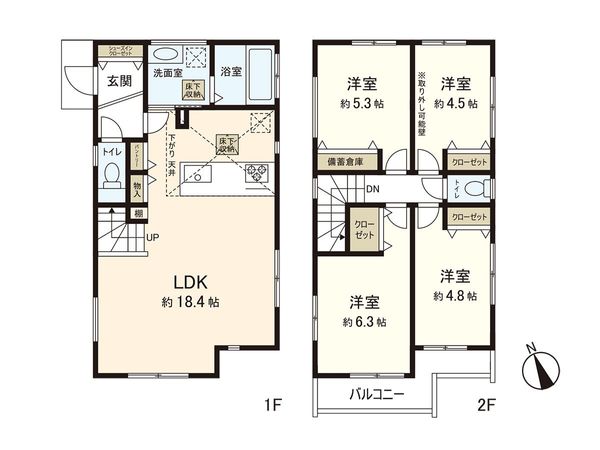 藤沢市遠藤 戸建 間取図(平面図) 藤沢市遠藤 戸建 間取図(平面図)