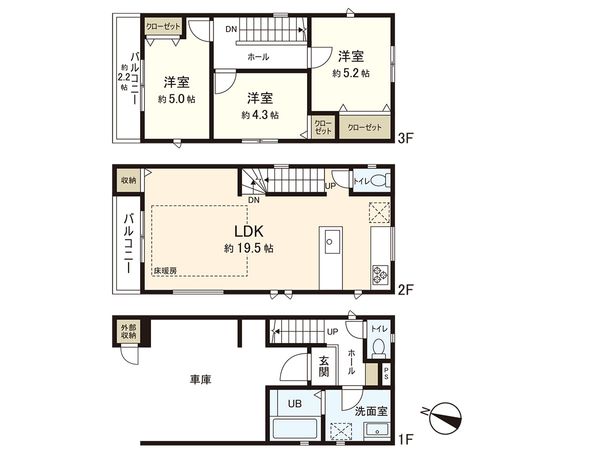 藤沢市湘南台3丁目 新築1号棟 間取図(平面図) 藤沢市湘南台3丁目 新築1号棟 間取図(平面図)