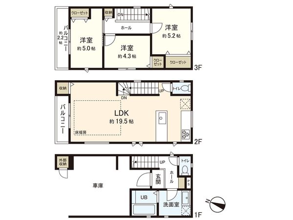 藤沢市湘南台3丁目 新築1号棟 間取図(平面図) 藤沢市湘南台3丁目 新築1号棟 間取図(平面図)
