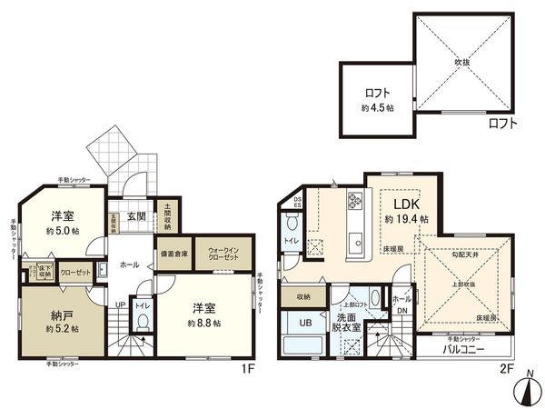 藤沢市亀井野2丁目 新築3号棟 間取図(平面図)