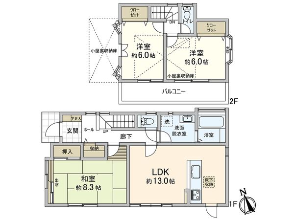 藤沢市下土棚 戸建 間取図(平面図) 間取図(平面図)