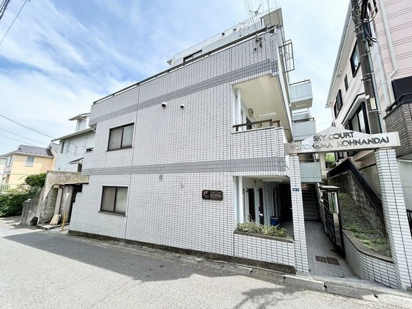 スカイコート横浜港南台 外観 スカイコート横浜港南台 外観