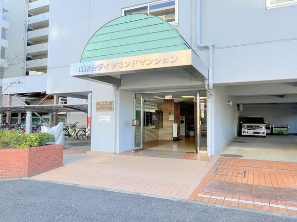 湘南台ダイヤモンドマンション エントランス 湘南台ダイヤモンドマンション エントランス