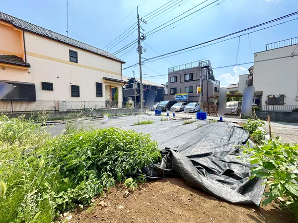 土地