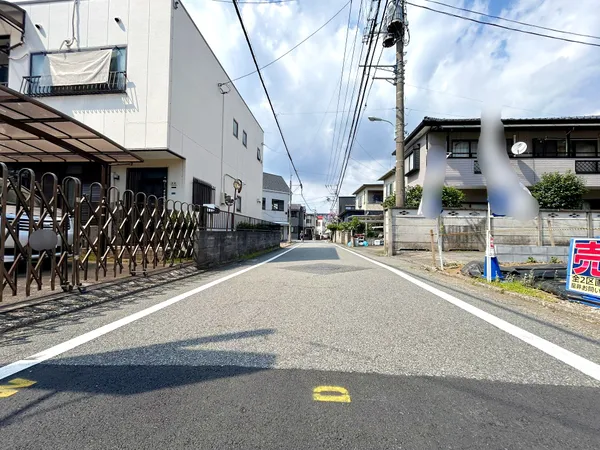 前面道路