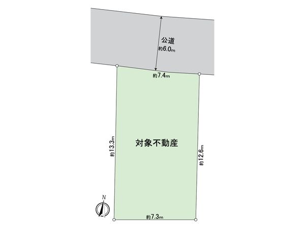 八王子市散田町4丁目 土地 土地写真 八王子市散田町4丁目 土地 土地写真