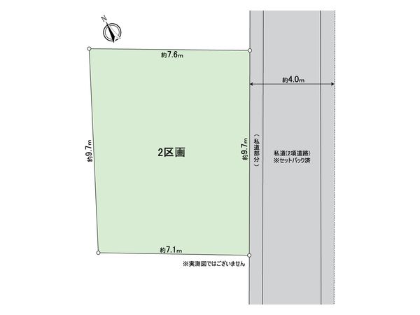 八王子市子安町2丁目 土地 2号区 区画図