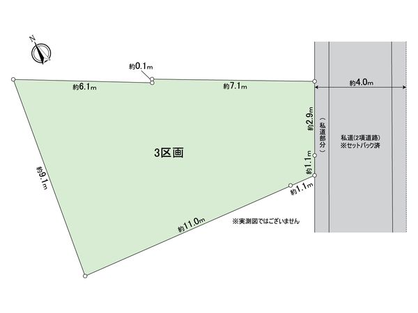 八王子市子安町2丁目 土地 3号区 区画図