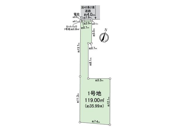 日野市大坂上2丁目 土地1号地 区画図 日野市大坂上2丁目 土地1号地 区画図