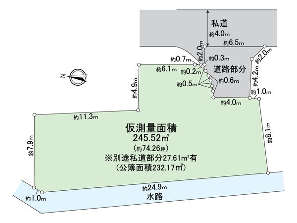 八王子市館町 土地 区画図 八王子市館町 土地 区画図