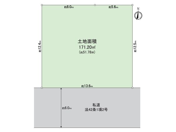 八王子市館町 土地 74区画 区画図
