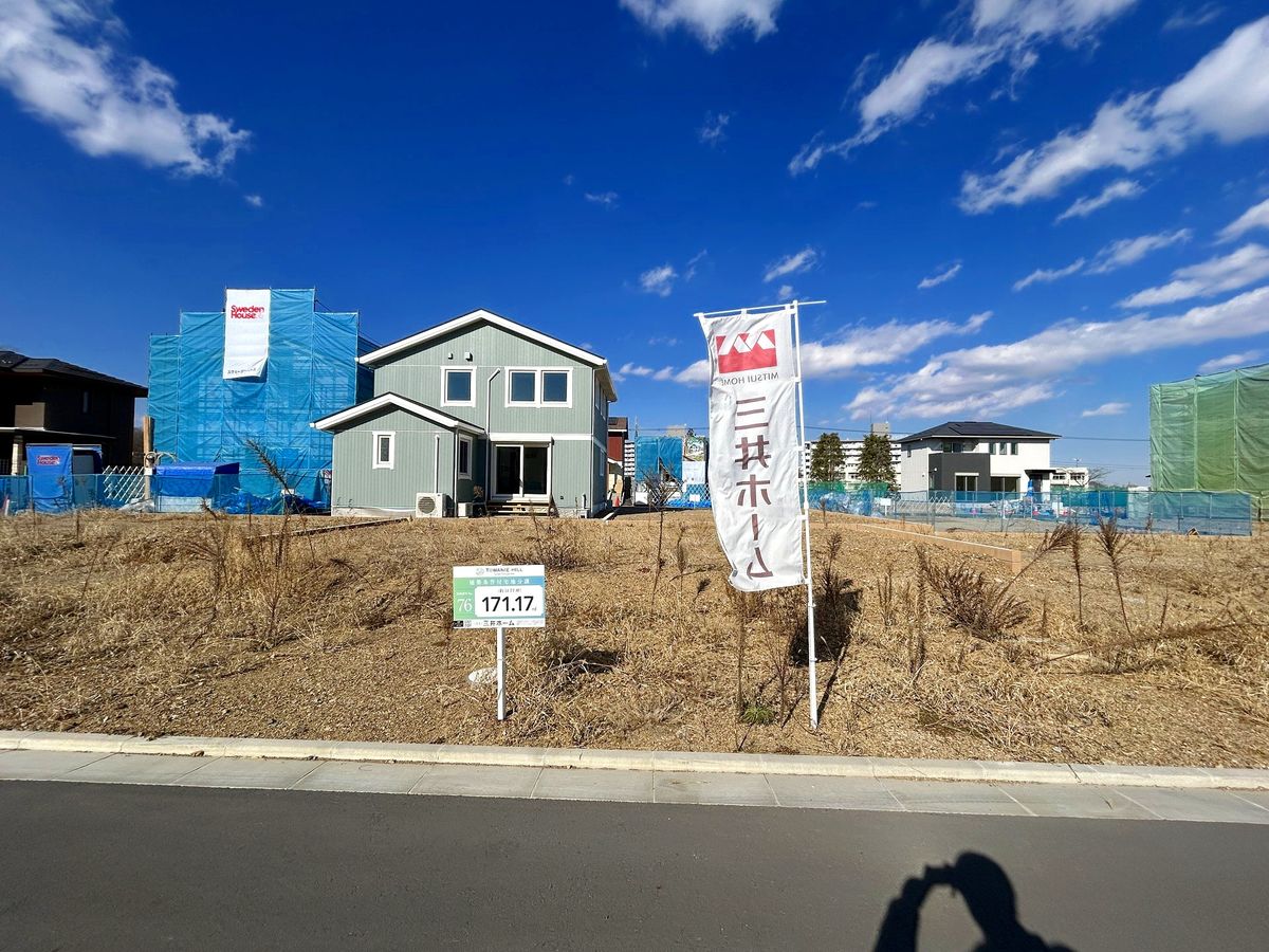 八王子市館町 土地 76区画 土地写真 土地写真