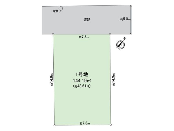 八王子市絹ヶ丘2丁目 土地 1区画 区画図
