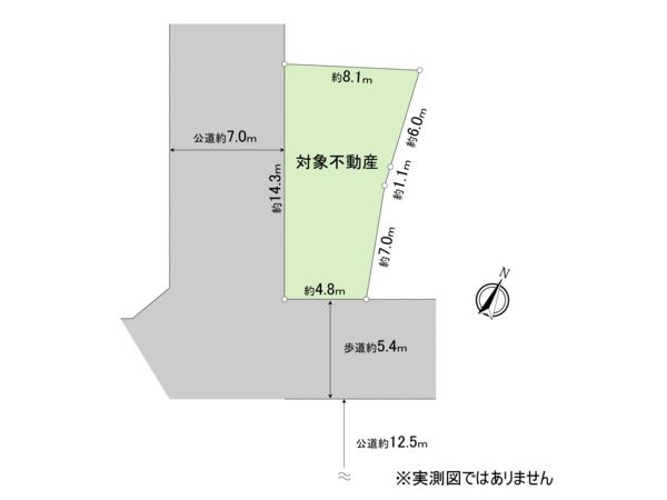 日野市東平山3丁目 土地 地形図