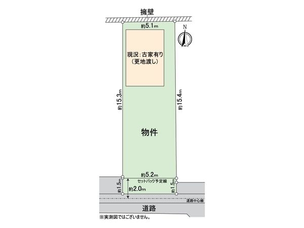 八王子市中野山王2丁目 土地 間取図