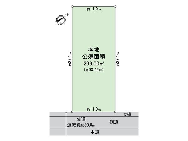 八王子市北野町 土地 区画図