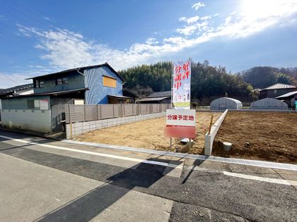 八王子市長沼町 土地 A区画 土地写真
