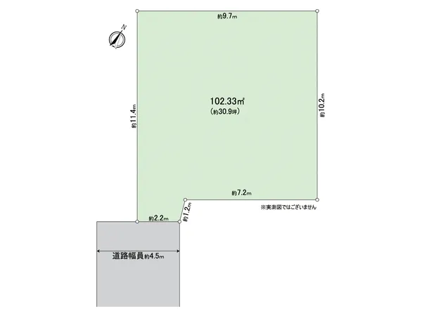 実測図ではございません