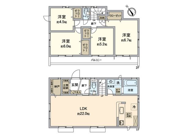 八王子市堀之内 新築戸建2号棟 間取図(平面図) 八王子市堀之内 新築戸建2号棟 間取図(平面図)