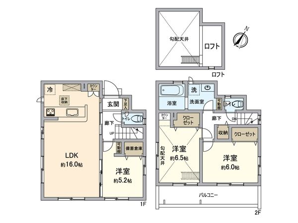 日野市多摩平3丁目 新築戸建 2号棟 間取図(平面図)