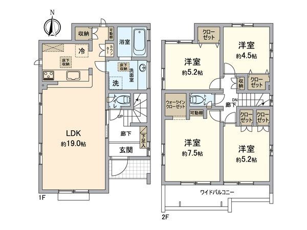 八王子市富士見町 新築戸建1号棟 間取図(平面図) 八王子市富士見町 新築戸建1号棟 間取図(平面図)