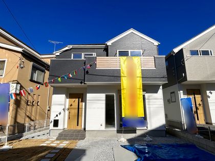 八王子市緑町 新築戸建1号棟 外観