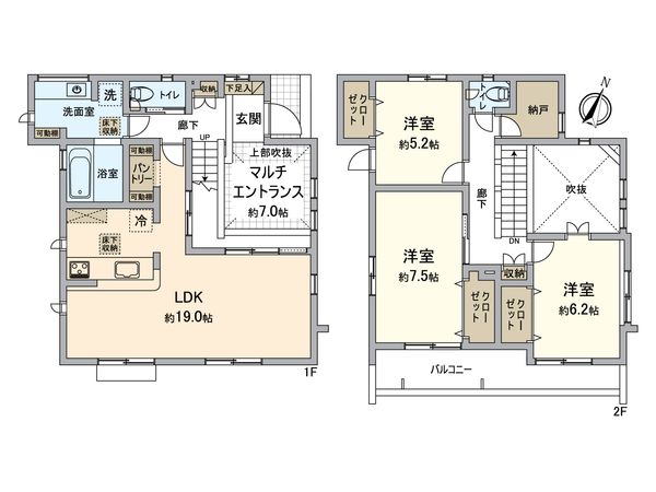八王子市石川町 新築戸建2号棟 間取図(平面図)