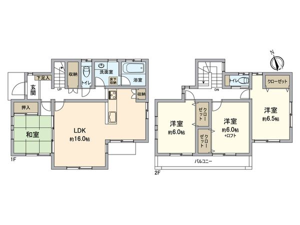 八王子市松木 戸建 間取図(平面図) 八王子市松木 戸建 間取図(平面図)