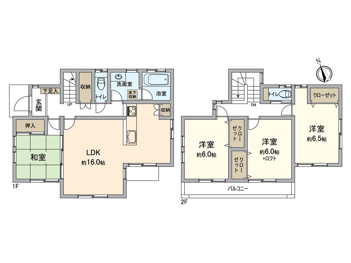 八王子市松木 戸建 間取図(平面図) 間取図(平面図)