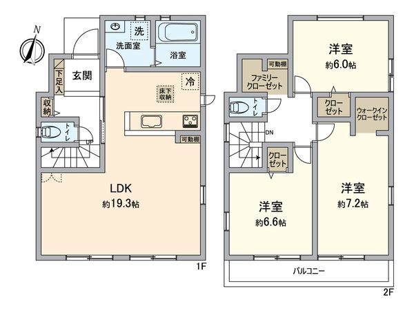 間取図(平面図)