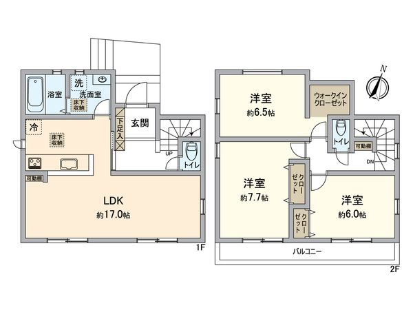 日野市西平山5丁目 新築戸建 2号棟 間取図(平面図) 日野市西平山5丁目 新築戸建 2号棟 間取図(平面図)