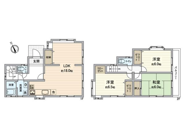 八王子市絹ケ丘1丁目 戸建 間取図(平面図) 八王子市絹ケ丘1丁目 戸建 間取図(平面図)