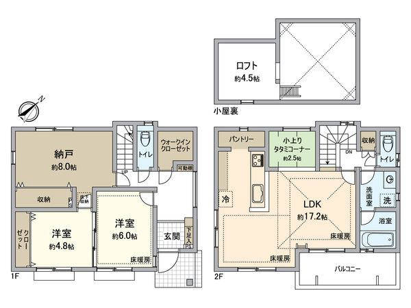 日野市豊田1丁目 戸建 間取図(平面図) 日野市豊田1丁目 戸建 間取図(平面図)