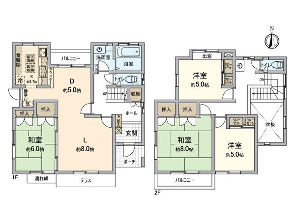 八王子市久保山町1丁目 戸建 間取図(平面図) 間取図(平面図)