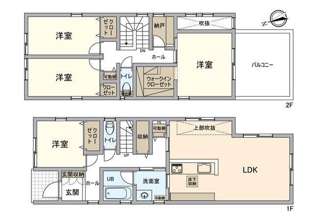 日野市神明4丁目 戸建 間取図(平面図) 日野市神明4丁目 戸建 間取図(平面図)