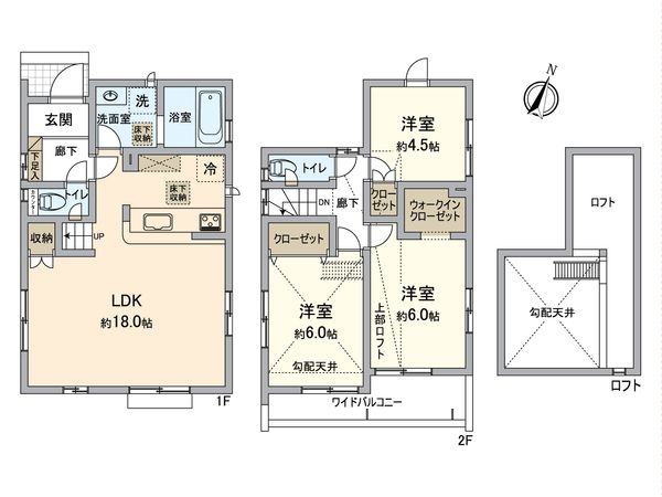 八王子市散田町2丁目 新築戸建1号棟 間取図(平面図) 八王子市散田町2丁目 新築戸建1号棟 間取図(平面図)