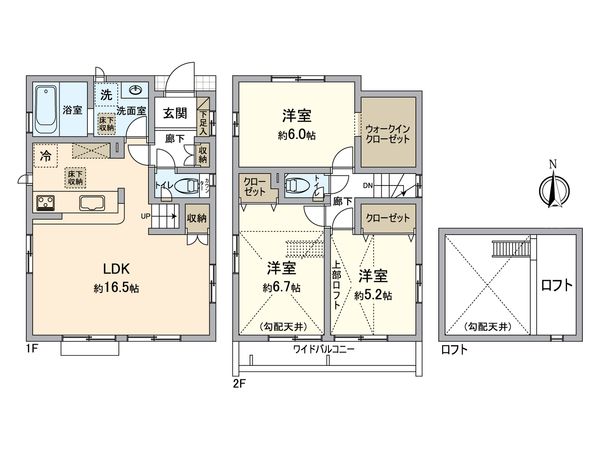 八王子市散田町2丁目 新築戸建2号棟 間取図(平面図) 八王子市散田町2丁目 新築戸建2号棟 間取図(平面図)